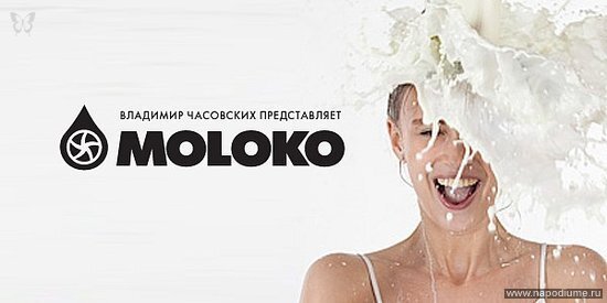 Фото Яна Калинникова