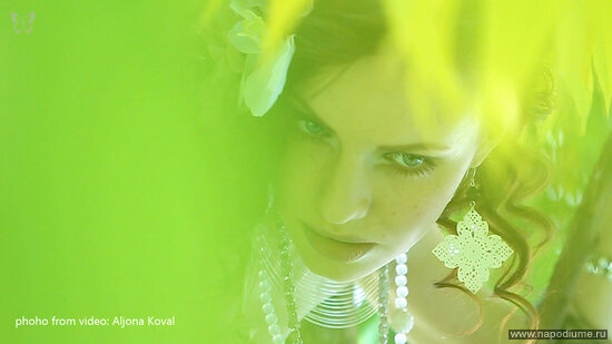 Фото Aljona Koval