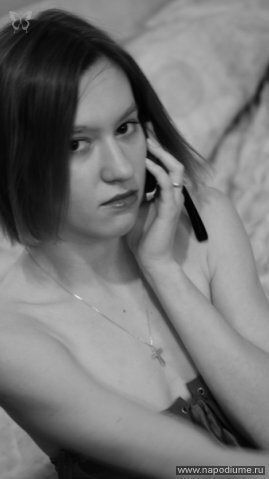 Фото Яна Тушакова
