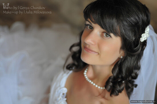 Фото Юлия Милованова