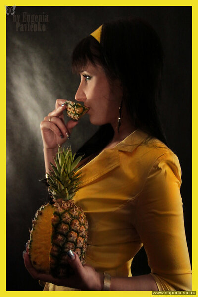 Eugenia euphoria Pavlenko
