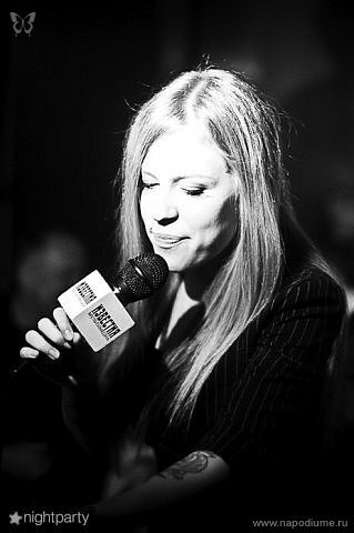 Фото Rita Gerasimovic