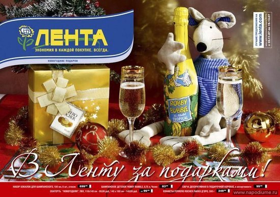 Фото Вадим Агапов