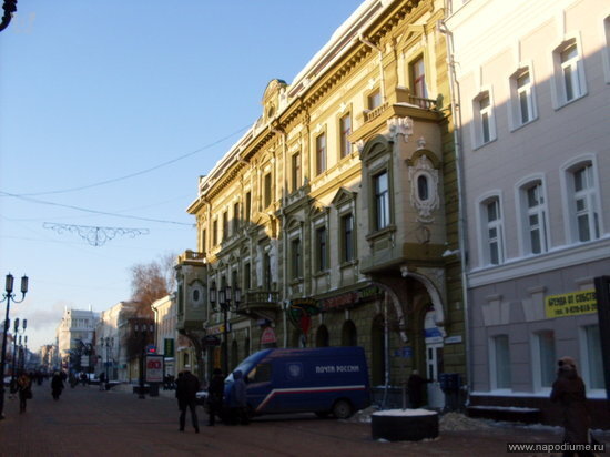 Фото Алексанр Трунов
