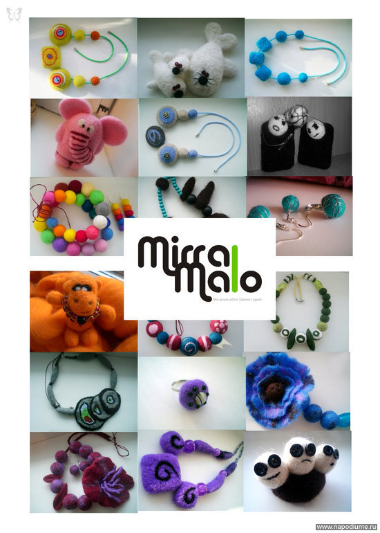 Фото Мирра Мало