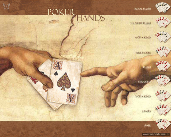 Фото Joker Money