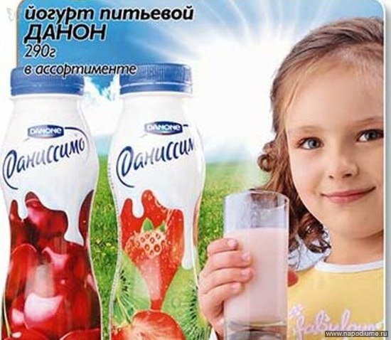 Фото Даша Андреева