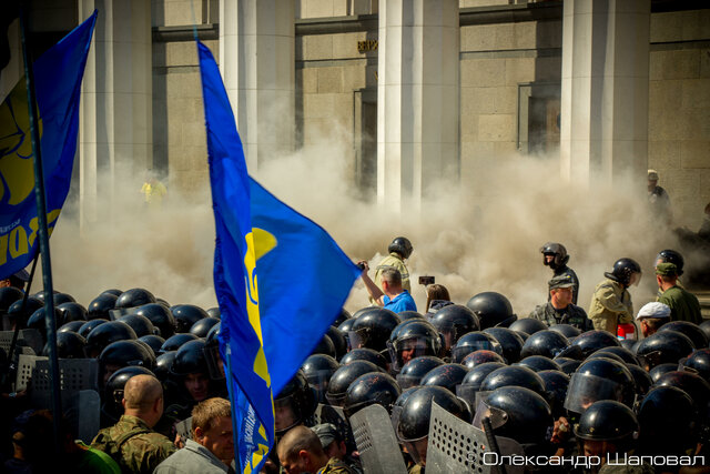 31.08.2015 - Протест по Верховной Радой Украины - Первый взрыв