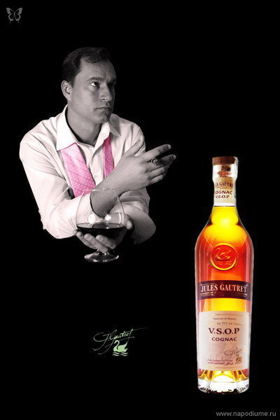 Cognac