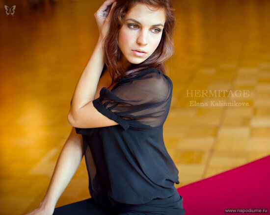 Фото Елена Калинникова
