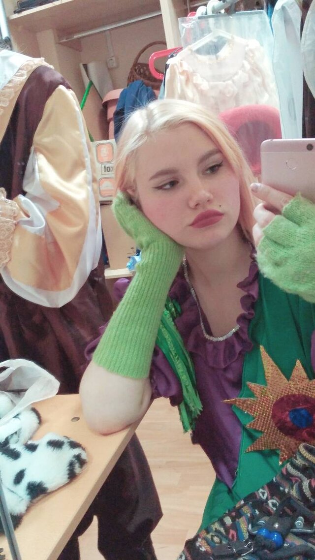 Фото Хава Нагила