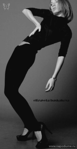 Фото Даша Семенова