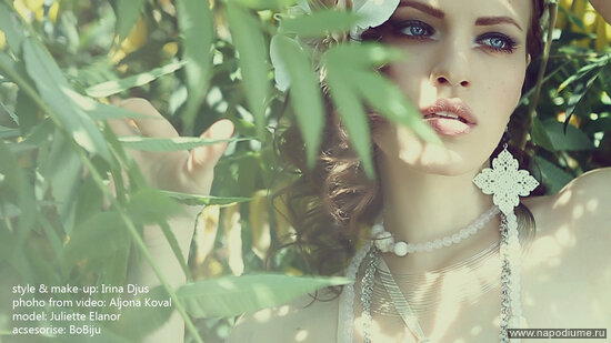 Фото Aljona Koval