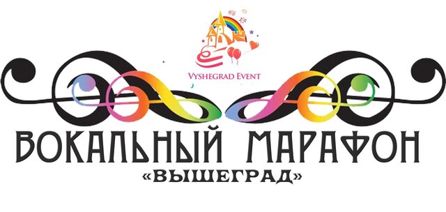 Фото Яна Коваль