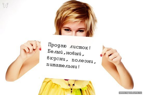 Фото Ольга Вастикова