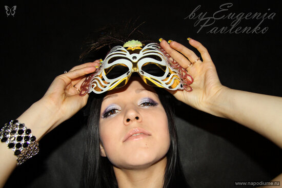 Eugenia euphoria Pavlenko