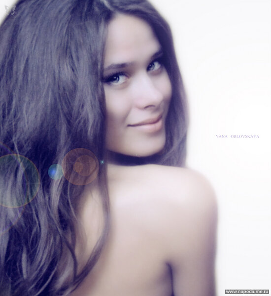 Фото Яна Орловская
