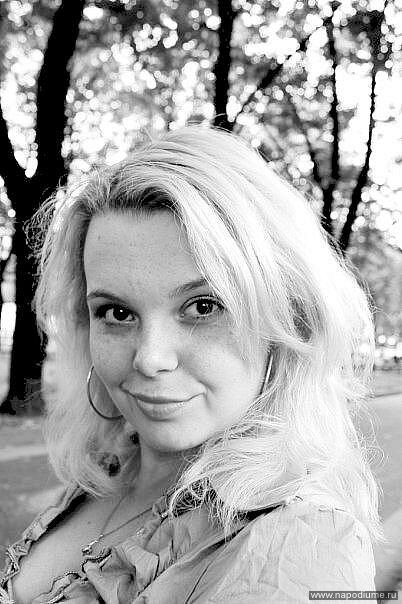 Фото Татьяна Кузнецова