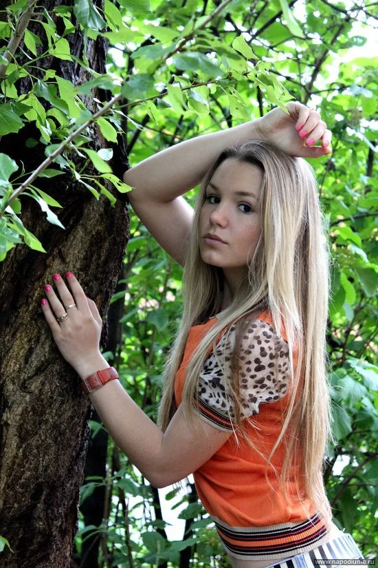Lena Noskova's photo