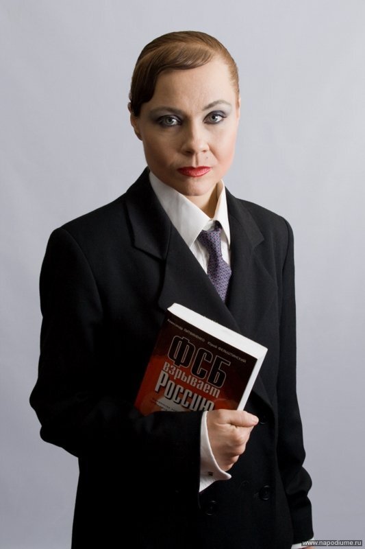 Фото Елена Шаврук