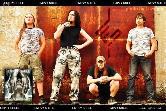 ◄empty shell► 
