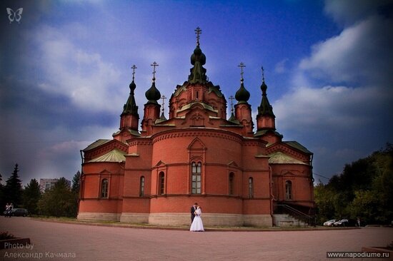 Фото Александр Качмала
