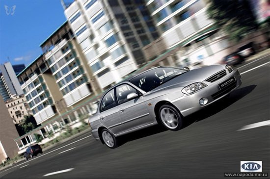 Advertizing,  Cars
