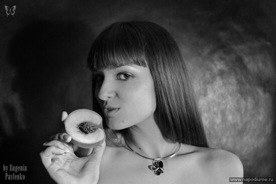 Eugenia euphoria Pavlenko