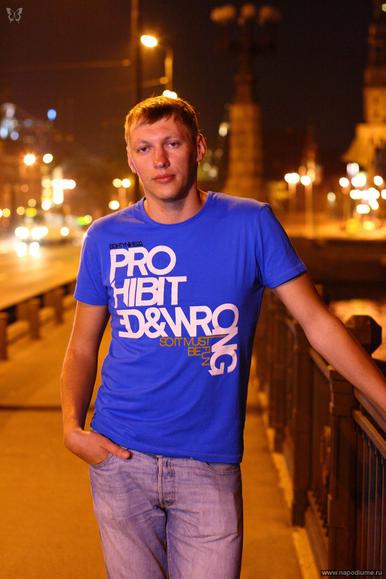 Фото Георгий Нетипанов