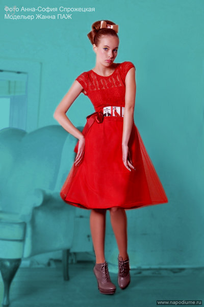 Fashion,  Жанна ПАЖ