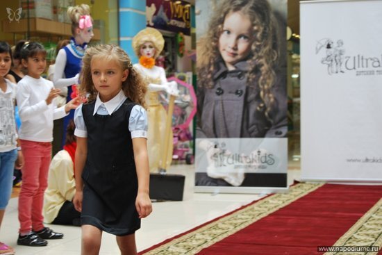 Фото Даша Андреева