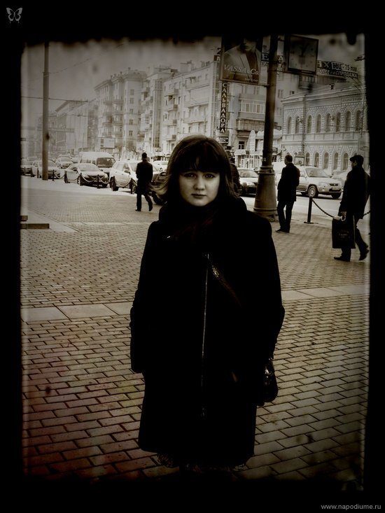 город