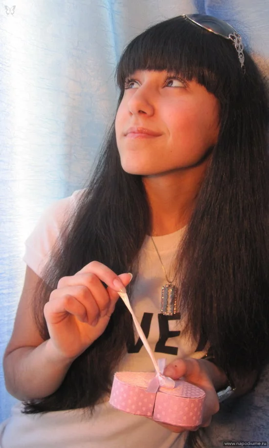 Sona Mikailova's photo