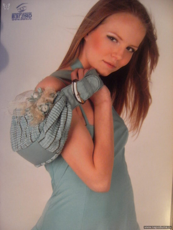 Фото Лена Травнокива