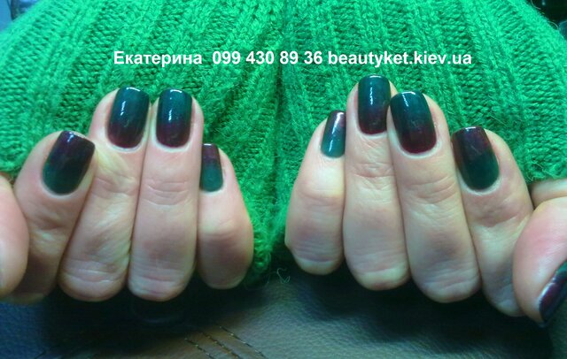 Фото Катя http://beautyket.kiev.ua/ Ситникова