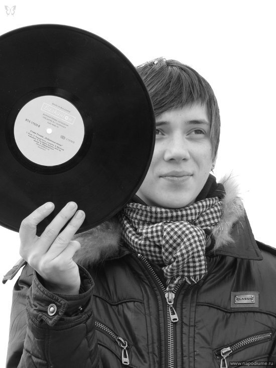 Dj Dgrow