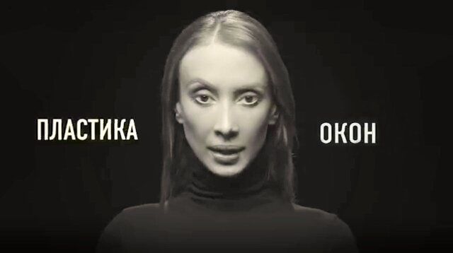 Фото Светлана Ястребова