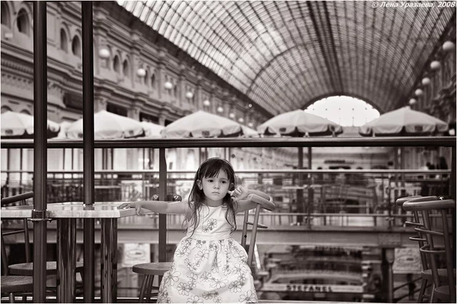 Foto von Lena Urazaeva