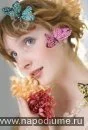 Svetlana Mullina's photo