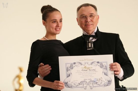 Фото Вероника FEDORUK VERONIKA Саможенкова