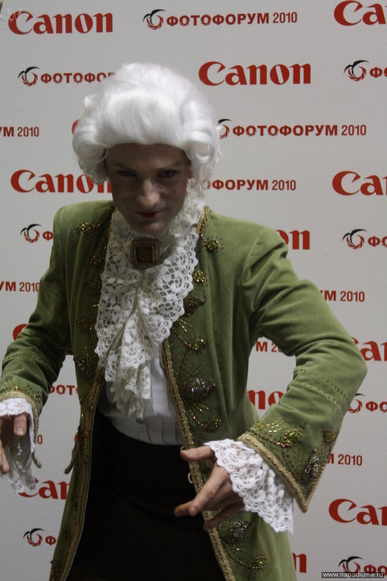 Фото Александр Юрицкий