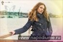 Фото Анна Симонова