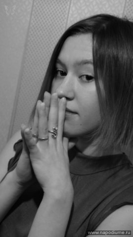 Фото Яна Тушакова