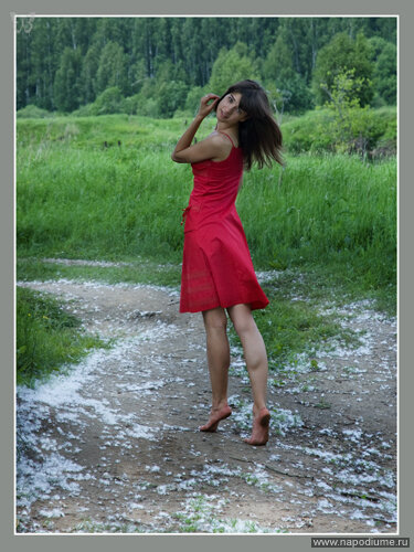 Foto Anna Ermolova