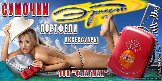 Фото Андрей Фомичев