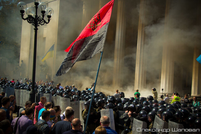 Акция протеста возле Парламента Украины в Киеве 31.08.2015