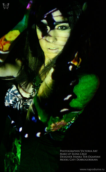 Foto Caty Dobrogorskaya