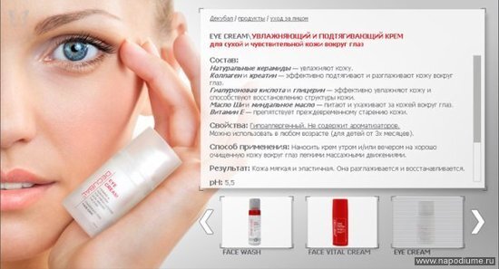 Фото Ольга Петрашова