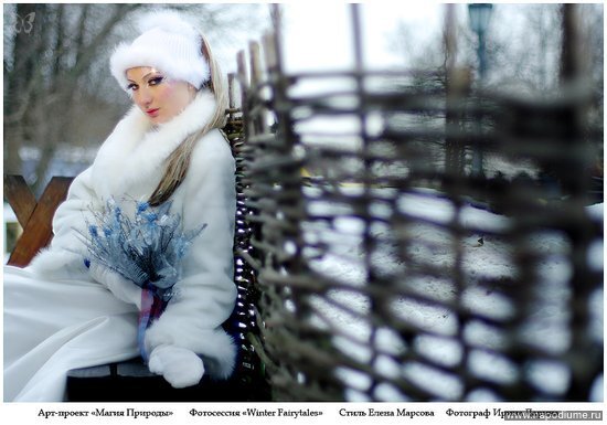 зима,  портрет,  зимняя фотосессия,  невеста,  фейс арт,  оригинальный образ