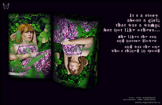 Фото Анна Wild-Nasty Лесничая